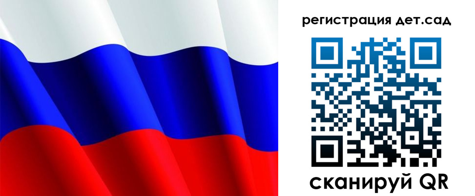 временная регистрация в квартире в Алатыре