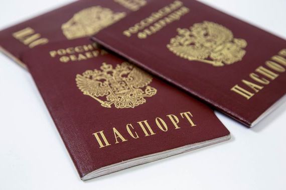 прописка в Алатыре